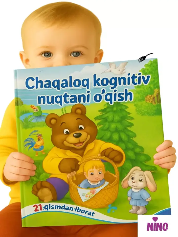 Kitobning o‘quv sahifalari va tugmalari