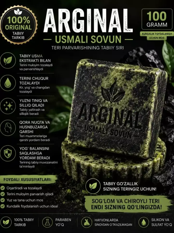 Yuz parvarishi uchun usma sovuni