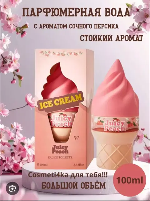 Tualet suvi Juicy Peach, muzqaymoq shaklidagi flakon, 100 ml