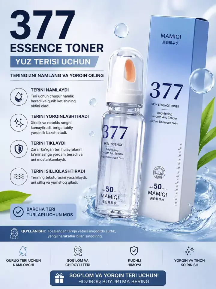377 SPF 50 spreyi qo‘lda ushlab turilgan holatda