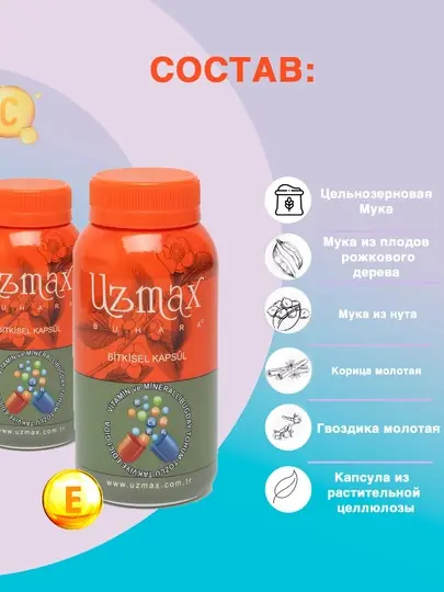 Uzamax erkaklar uchun ozuqaviy qo‘shimcha va bo‘y o‘stiruvchi vosita