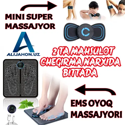 EMS oyoq massajyori va mini massajyor