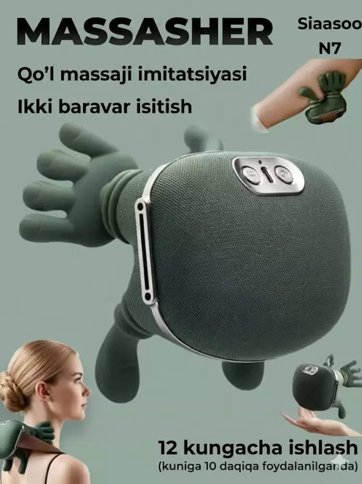Elektr massajor 40–45°C isitish va sun’iy qo‘l texnologiyasi bilan — rasm 3