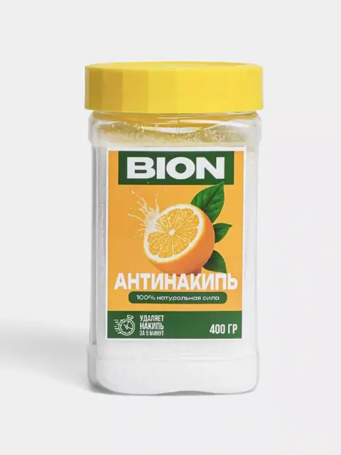 Ohak tozalagich BION, limon kislotasi asosida, 400 g