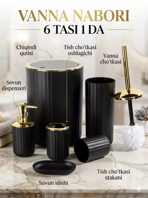 Vanna va hojatxona uchun 6 tasi 1da nabor – qora va oq rangda