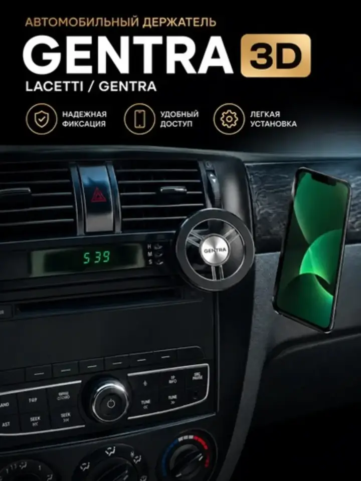 ABS plastmassadan tayyorlangan telefon ushlagichi