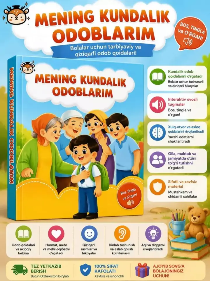 Kitob bilan shug‘ullanayotgan bola