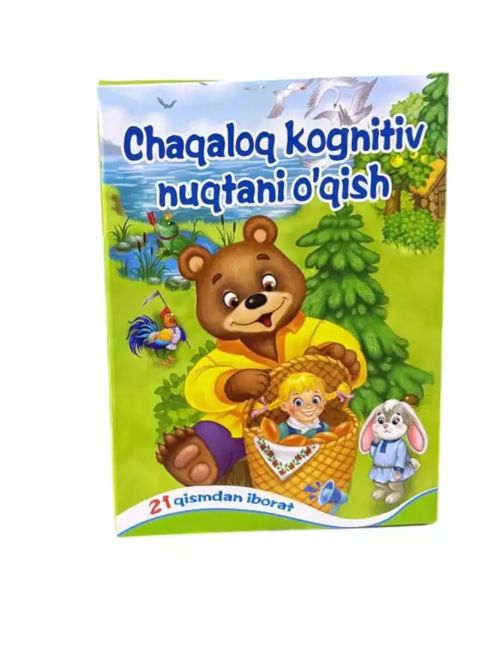 Kitobning qadoqdagi holati