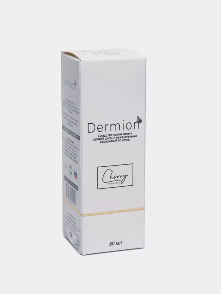 Dermion losoni qadoqlangan ko‘rinishi