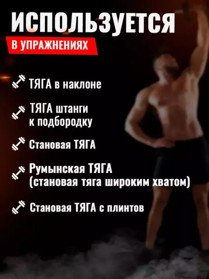 Ilgaklar to‘plami 2 dona