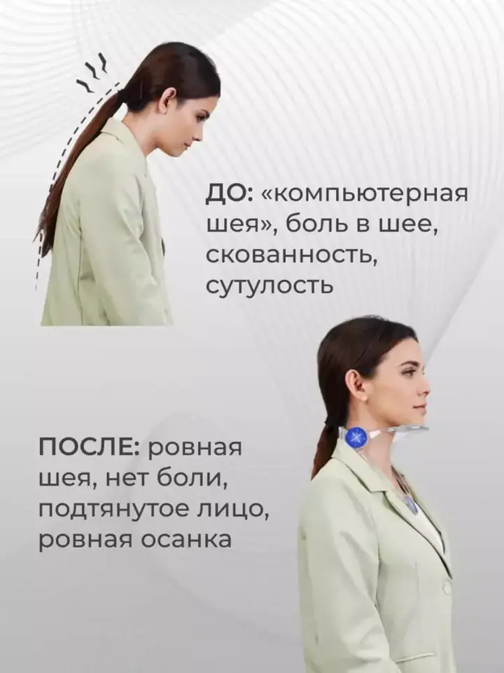 Детали конструкции тренажера