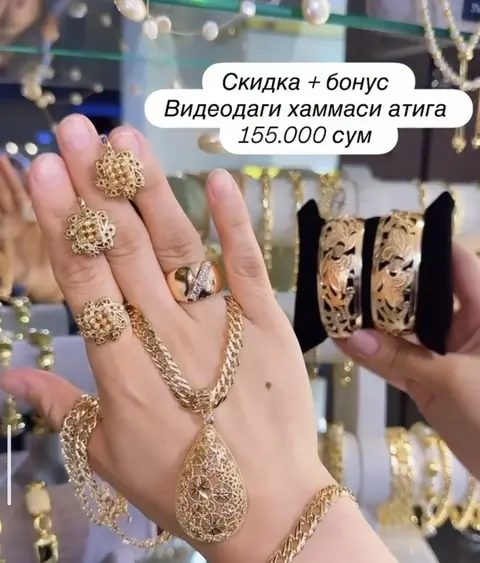 Gulshoda oltin rangli taqinchoqlar to‘plami