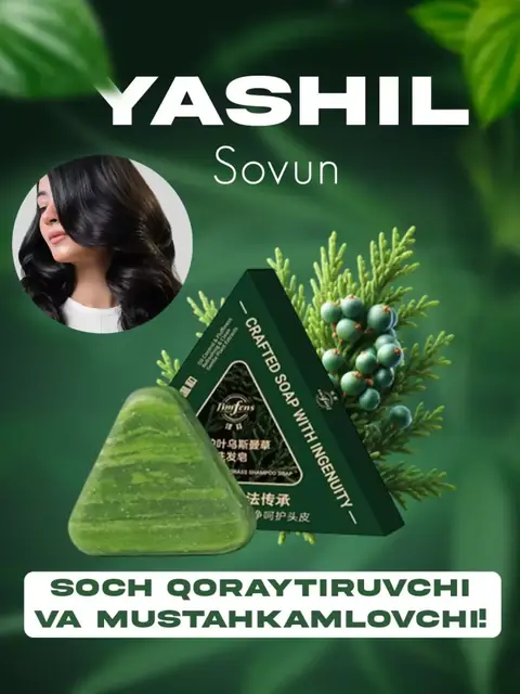 Soch o‘stirish uchun yashil sovun — Usmon o‘ti va jinseng ekstrakti
