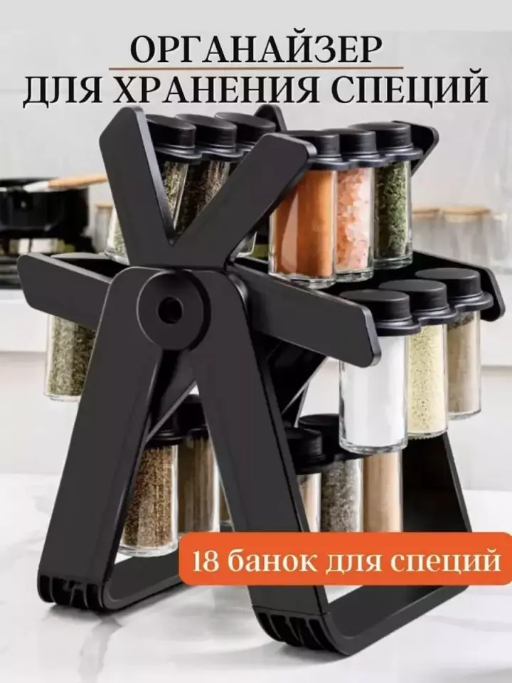 Germetik qopqoqli shisha bankachalar