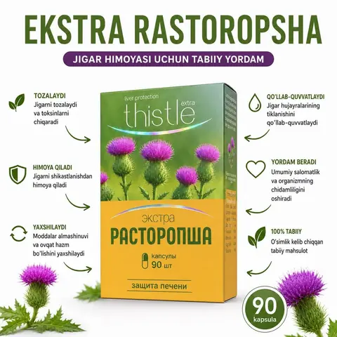 Ekstra Rastoropsha Jigar Faoliyati Uchun Kapsulalar
