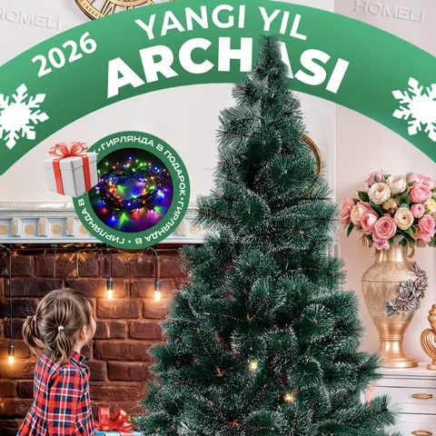 2026-yilgi zich shoxli yangi yil archasi