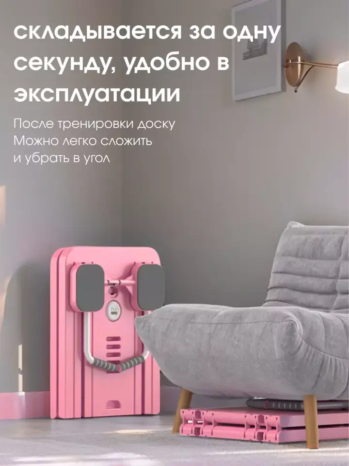 Дополнительные приспособления из набора