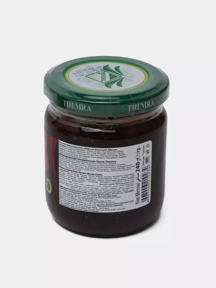 Турецкая паста Themra в упаковке
