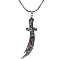 Zulfikor boyin taqinchog‘i: tarixiy uslubdagi kulon — rasm 2