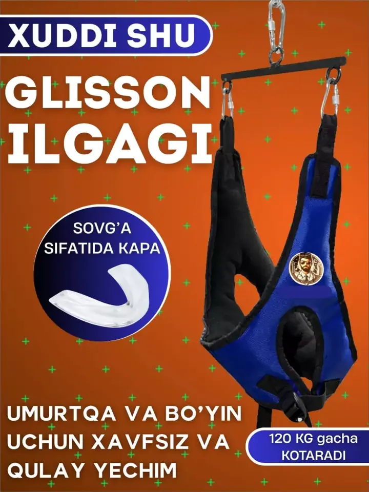 Moslamaning iyak qismi va ichki qoplamasi
