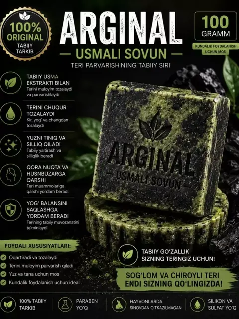 Usma ekstraktli yuz parvarishi uchun sovun (100g)