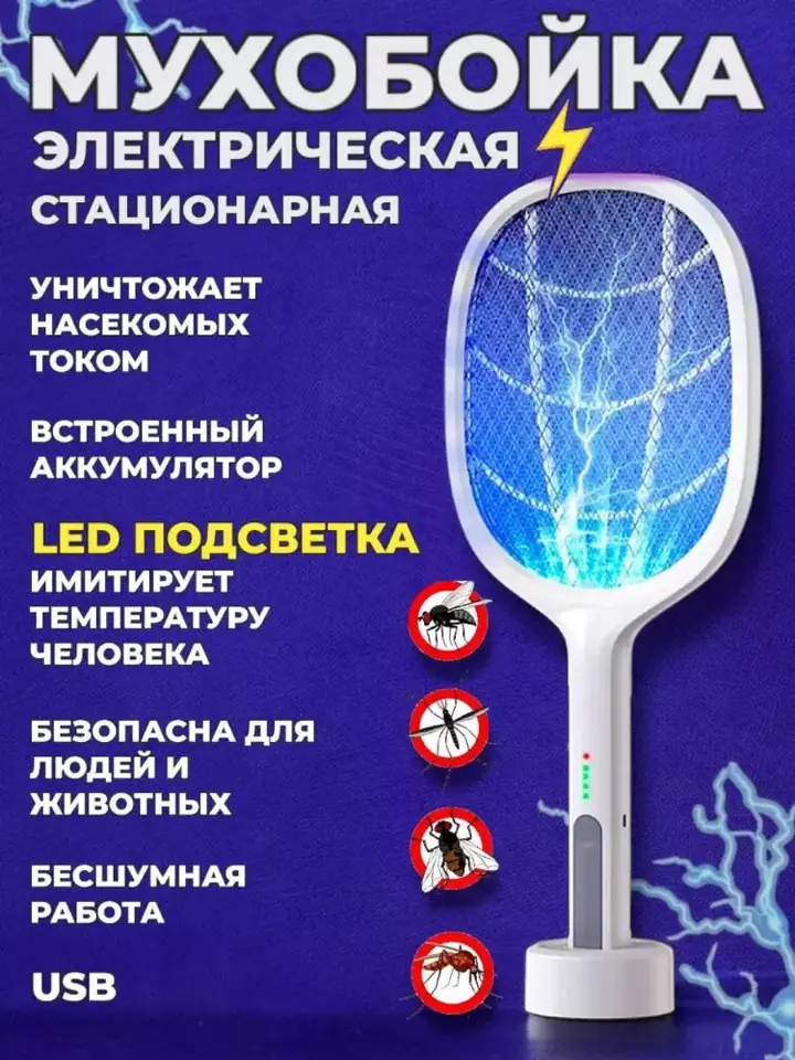 Qurilmaning yon tomoni va boshqaruv tugmalari