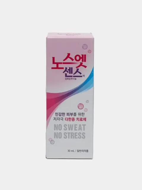 Dezodorant sharik No Sweat No Stress, 30 ml, terlashga qarshi