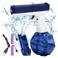 Suvli pistolet o‘yinchoq 3.7V batareyali — rasm 2