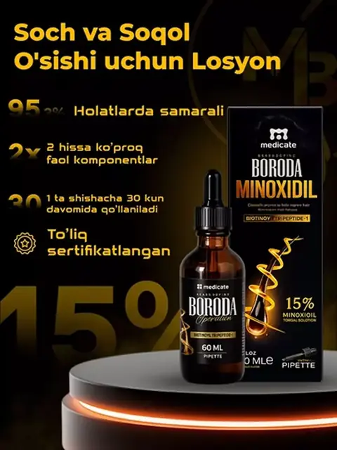 Soch va soqol uchun repey moyi, 15% qizil qalampir ekstrakti, 60 ml
