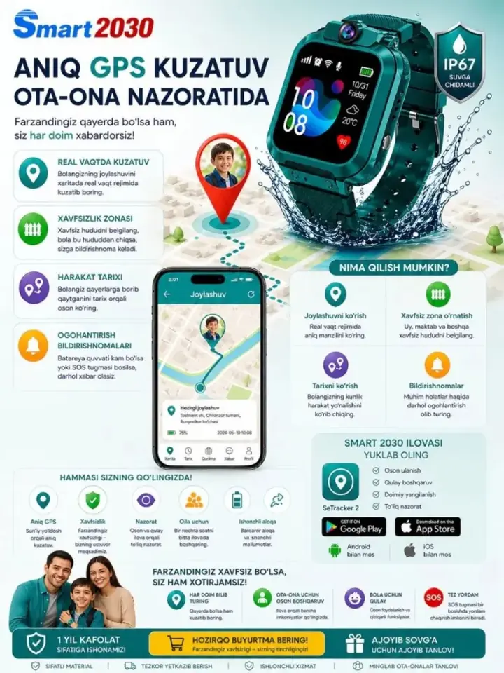 Bolalar qo‘lidagi smart soat