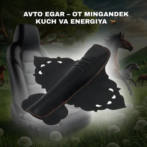Avto Egar – O‘rindiq uchun qulay va ergonomik yostiq