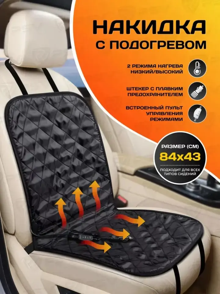 Пять вариантов цвета