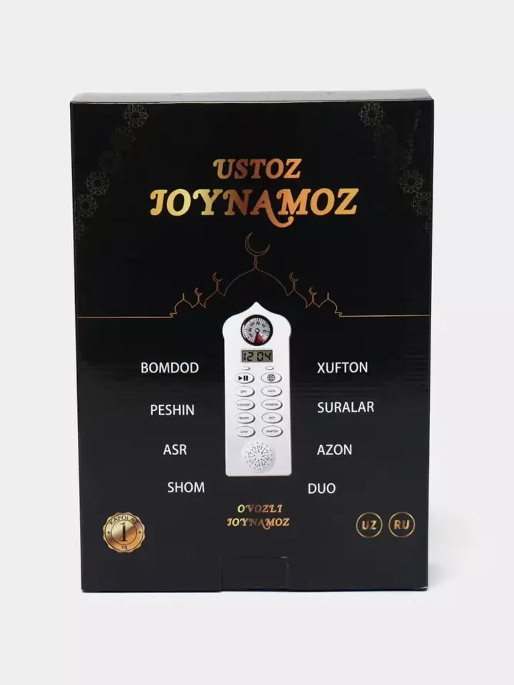 Namoz o‘rgatuvchi qurilma qismlari