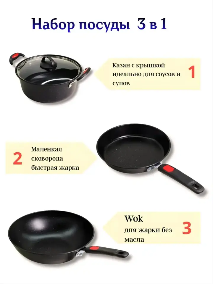 24 sm li tova, silikon qo‘shimchali dastali
