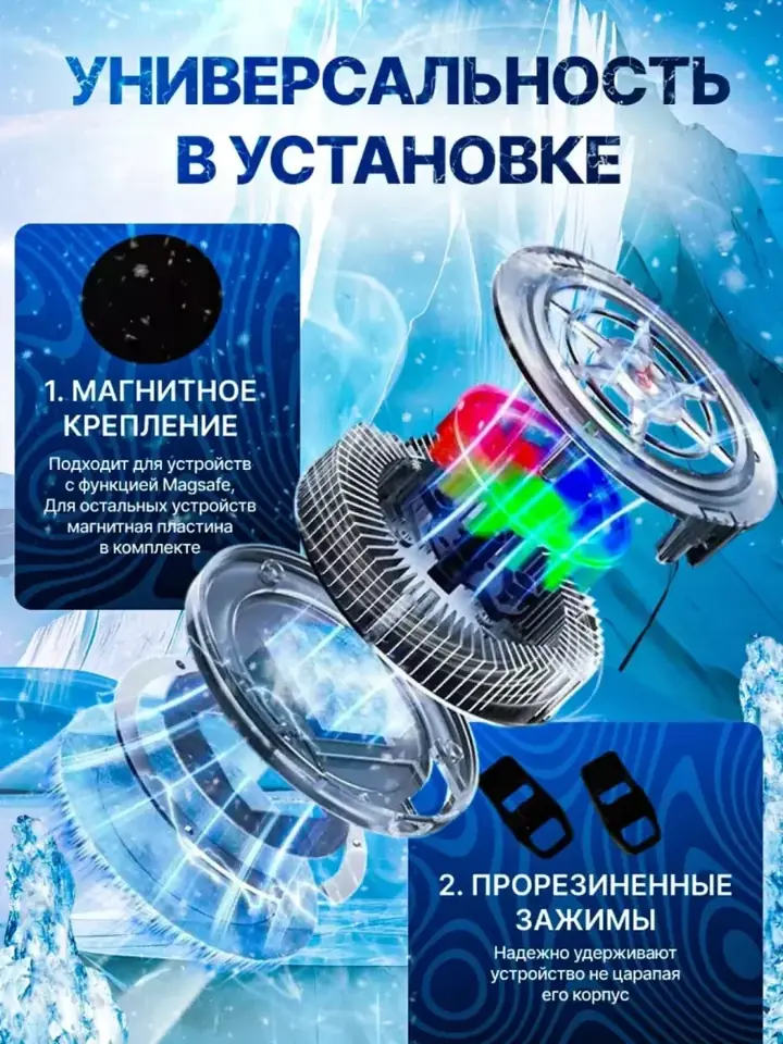 LED displeyli sovitgichning yon tomonidan ko‘rinishi
