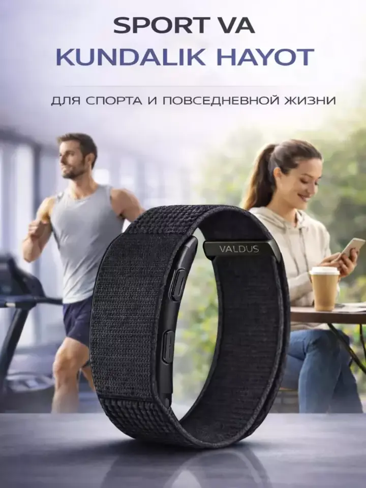 Qo‘lga taqilgan qulay yengil fitnes bilaguzuk