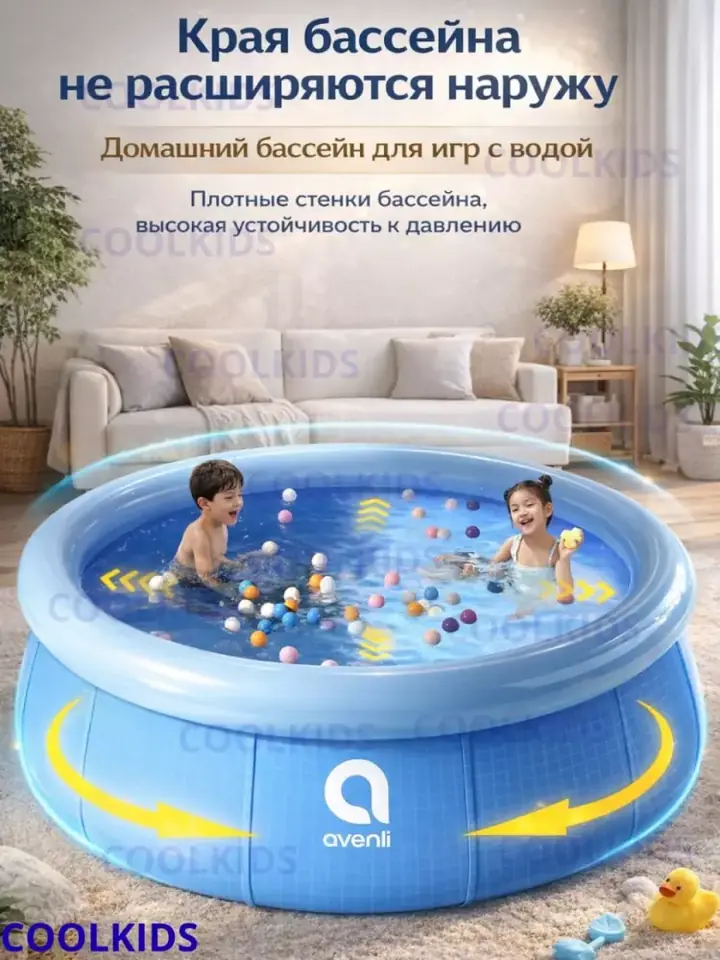 Поверхность винилового корпуса