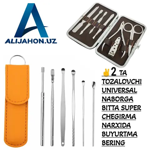 Tirnoqlar uchun nabor va universal quloq tozalagich