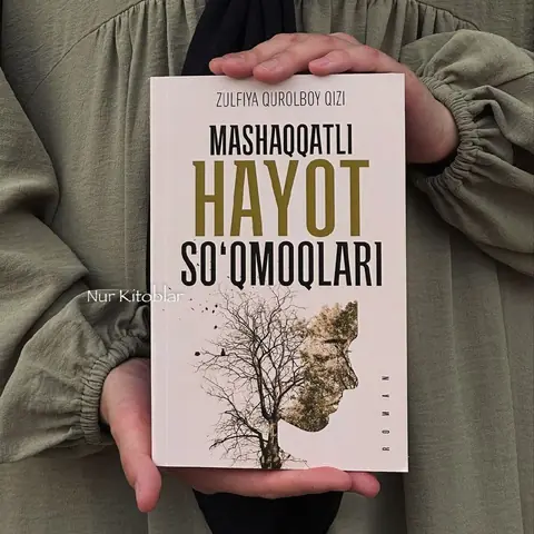Mashaqqatli hayot so‘qmoqlari kitobi