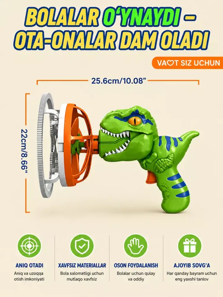 Dinozavr o‘yinchog‘ining old ko‘rinishi