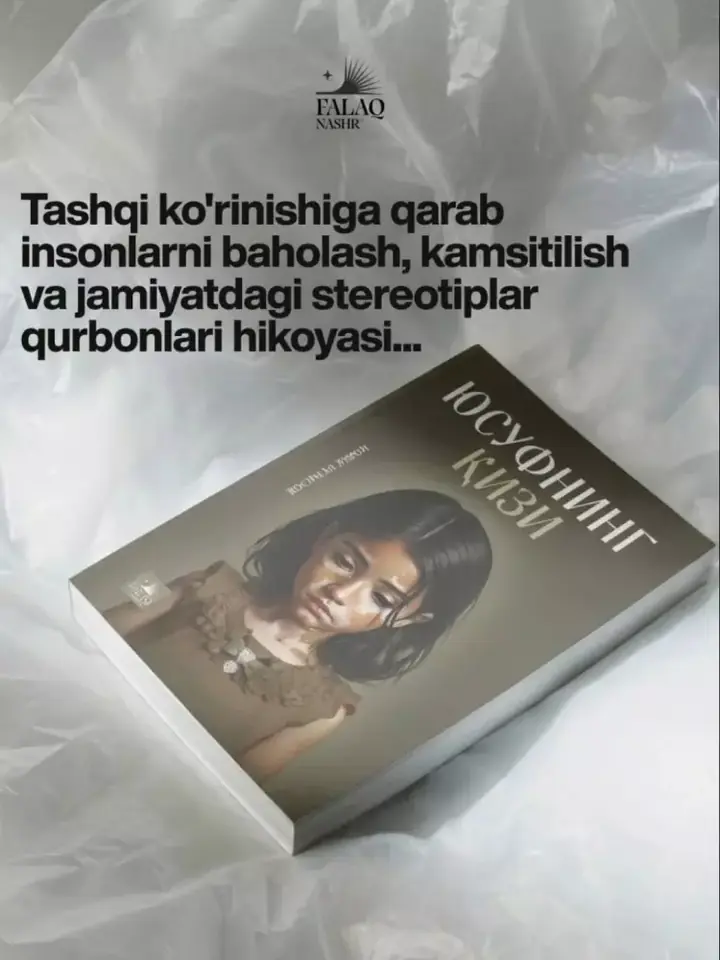 Kitob sahifalari