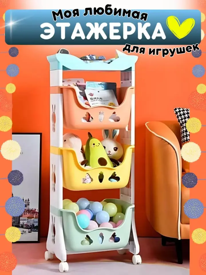 Tokcha oshxonada, g‘ildiraklari bilan
