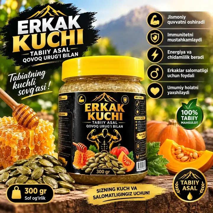 Asal va qovoq urug‘i mahsulotining yaqin ko‘rinishi
