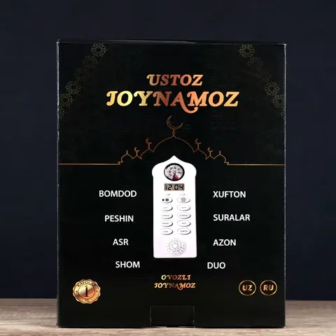 Ustoz joynamoz: Namoz o‘rganish uchun interaktiv mat