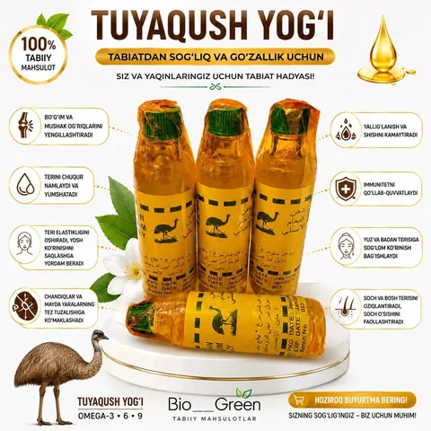Tuyaqush yog‘i Duhn Naama Asly — bo‘g‘imlar uchun tabiiy yog‘