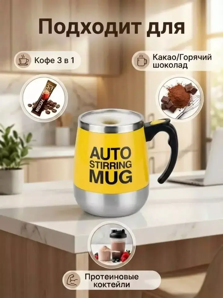 Zanglamas po‘lat korpus