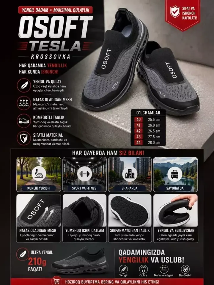 Серые кроссовки Slip-On на ноге