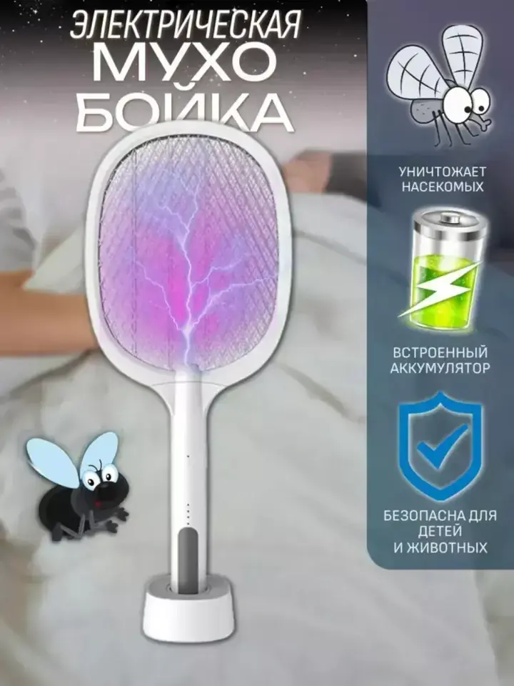 ABS plastmassa korpusi
