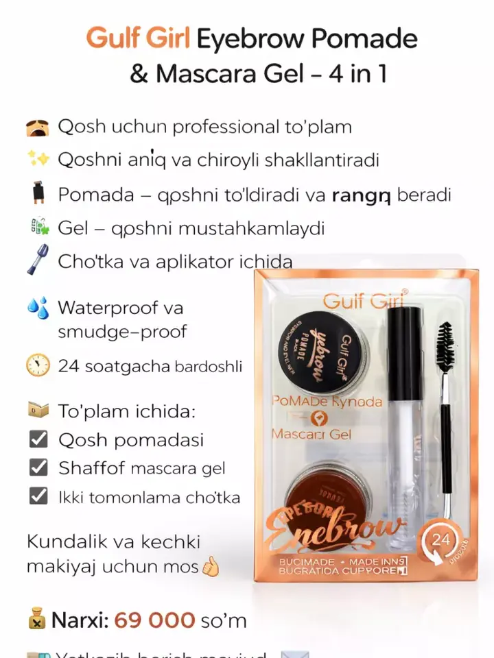 Ikki tomonlama cho‘tka va aplikator