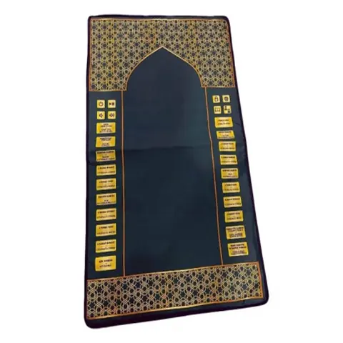 Furqon ustoz elektron joynamozi, 5 tilda, 120x80 sm